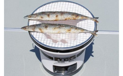 木炭コンロ9号（アミ付き） H023-045