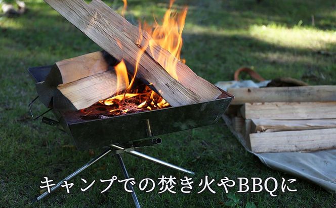 乾燥薪 すぎ・ヒノキ 約21kg・箱入 N-ms-A03A