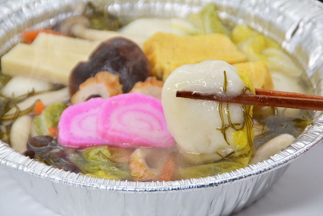 CE288 お手軽簡単 島原郷土料理 具雑煮・地獄素麺セット（各2食）