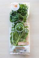 なばリーフ　贅沢ケールパック【8ｐ入/時短野菜特殊フィルム包装】