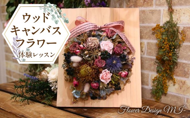 yRazEbhLoXt[̌bX(X^j SWAF004