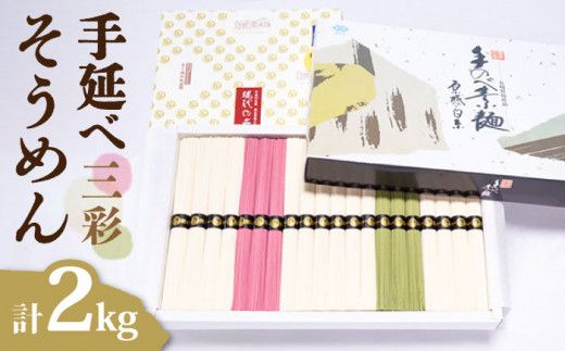 y茧쓇szŷאwz  艄 ߂ O 2kg LA-40/   / 쓇s / Ȃ [SCH011]