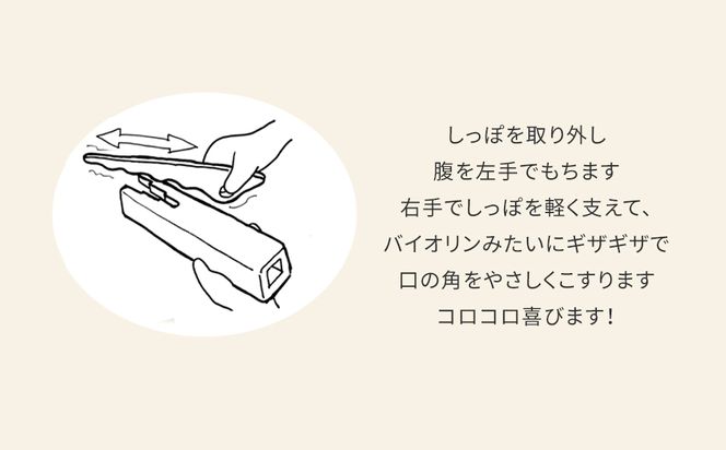 木のおもちゃ 楽器 森のつかい やまわに O-mr-A31A