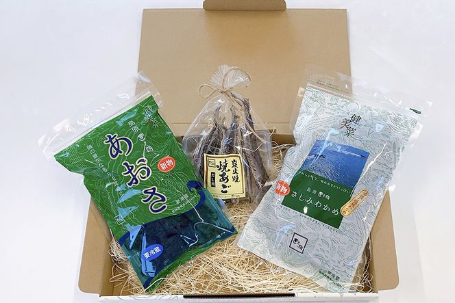 EE057 島原発！ わかめとあおさの磯風味三昧！ 焼きあごセット[わかめ あおさ 焼きあご 詰め合わせ 北田物産 長崎県 島原市]