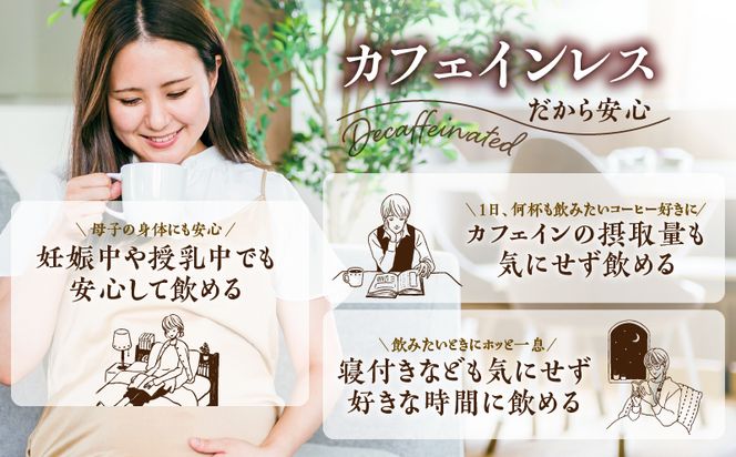 yszy5cƓȓɔzL@蓤̃JtFCXR[q[@K186-004