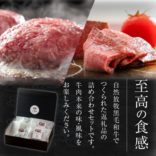 y{茧sz苍ް120g×2EY۰ް̖100g×2Zbgyz N0105-YA750