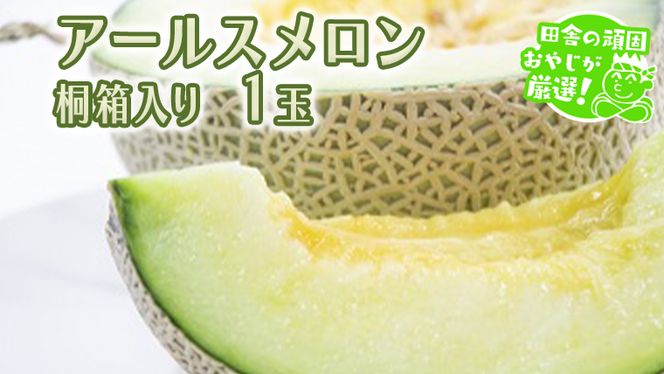 y錧΂݂炢szA[X 1 ˔ cɂ̊ł₶II  Mtg x ˔ Â  t[c[BI261-NT]
