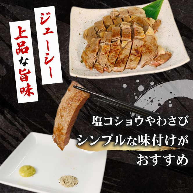 牛肉 ロース ステーキ 180ｇ × 2 計 360g 黒毛和牛 A4 A5 ランク 肉 お肉 和牛 牛 人気 国産 安心 安全 静岡県 藤枝市[PT0210-000004]