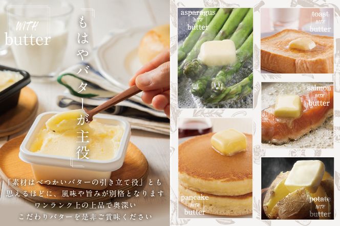 最特価‼️ 早い者勝ち‼️ すとぷりグッズ詰め合わせ 約100点 まぜ太 BIRTHDAY GOODS 2025」 STPR ONLINE STOREにて受付開始