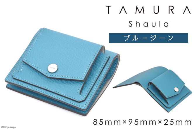 y{sz~jz u[W[bc쏊 { s v {v U[ z RpNg Y fB[X jp [2080]