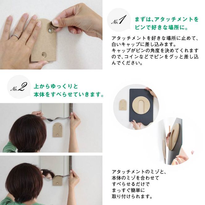 鏡 壁掛け ミラー ラウンド かがみのカタチ 洗面鏡トイレ 洗面所 賃貸 玄関 貼れる 一人暮らし ノンフレーム 北欧 メイク 化粧 DIY シンプル 韓国 インテリア 変形 デザインミラー [PT0162-000001]