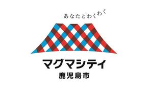 【あつまれ鹿児島ﾌｧﾝﾃﾞｨﾝｸﾞ！鹿児島市ふるさと寄附金事業】（お礼品なし）　TK-5000