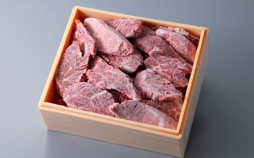 【A-353】宝牧場 近江牛 ハラミ焼肉用 500ｇ［高島屋選定品］