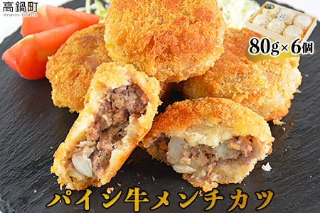 y{茧S璬zpC`Jc@80×6ɏoׁyc826_yu_x2z