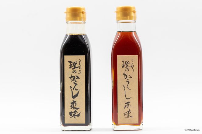 料理のかえし 180ml×2本入 あらゆる料理がこれ1本で！化学調味料一切不使用｜調味料 醤油 だし 出汁 つゆ めんつゆ だしつゆ かえし ことはり 大阪府 守口市 [2116]