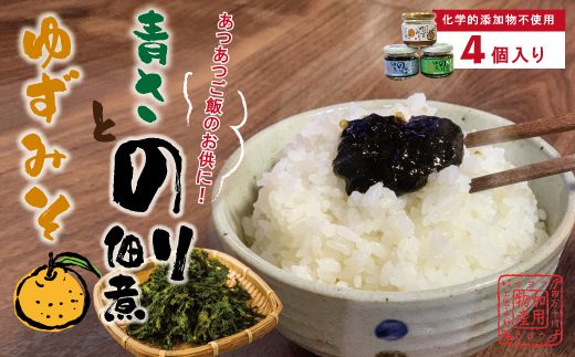 yml\szy ̂ ώ 4r Zbg ̂ώ 䂸݂ @c  Mq X l\ ̂  Cےώ ̂ Cۂ̒ώ C ۑ 퉷ۑ H ۑH ~ m m l\ l\s ܂ Y 25-419