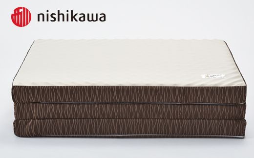 【西川】良圧ふとん　三つ折りタイプ/ シングルサイズ 配色：ブラウン【P300SM】
