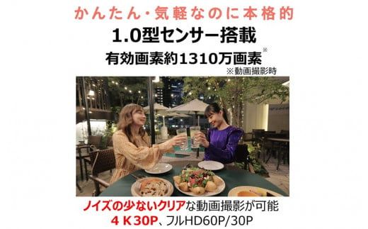 【Canon】 キヤノン Vlog カメラ PowerShot V10 スターターキット 黒 キャノン 動画 家電 旅行 軽量_0027C