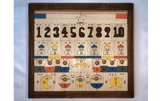 木のおもちゃ、コロポコ積木パズル(デラックスW)