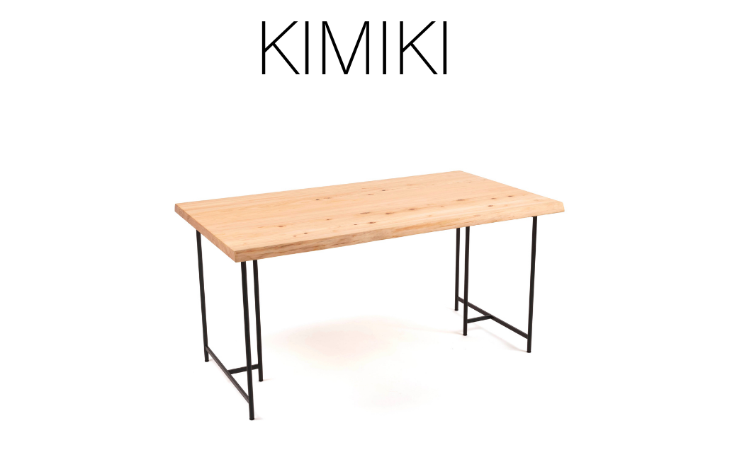 [幅サイズオーダー可能] KIMIKI - MIMIテーブル 120cm-150cm M-mo-A42A