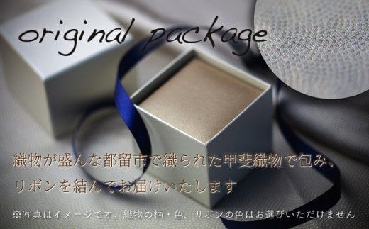 GF016【都留市ふるさと納税】 pt900 ダイヤモンドリング　0.65ct（RP_MR-975）