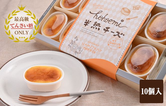 y{򍲖sz099H2833 n`[Y 10ymَq XC[c  Ă񂳂z