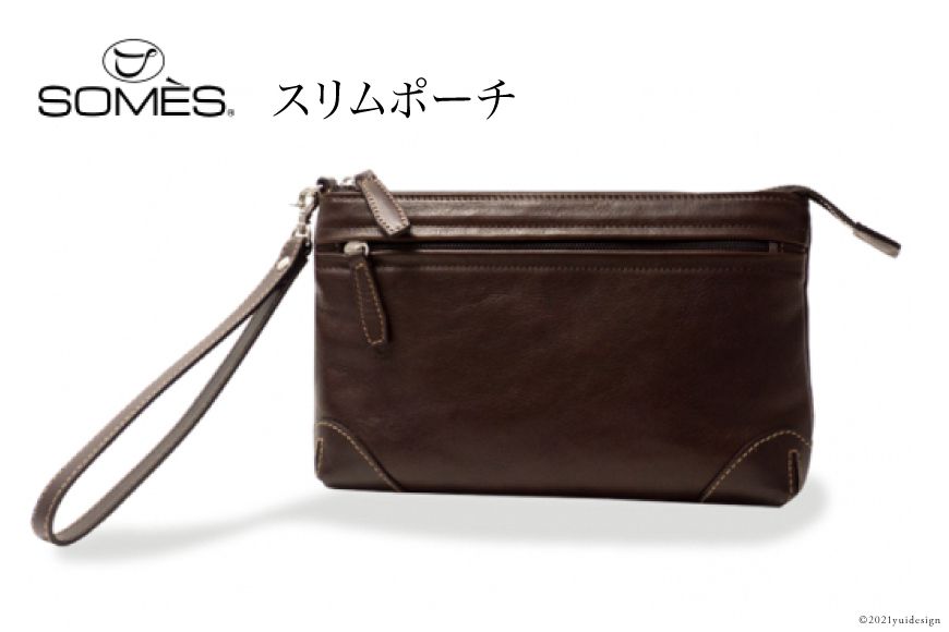 SOMES TT-06 スリムポーチ(ダークブラウン) 