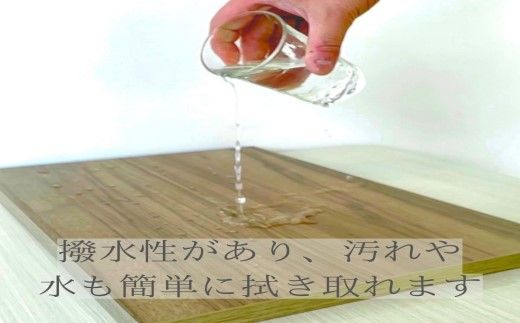 D17-08 お掃除ロボット収納基地【ウォールナット】