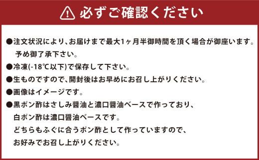 とらふぐフルコース【松】吉宝ふぐ（40cm赤絵皿全盛り・7～8人前） 『焼きひれ/特製ポン酢/もみじおろし付き』 ふぐ 河豚 フグ とらふぐ トラフグ 刺身 鍋 雑炊 ひれ酒 熊本県 上天草市【2024年10月下旬から2025年4月上旬順次発送】