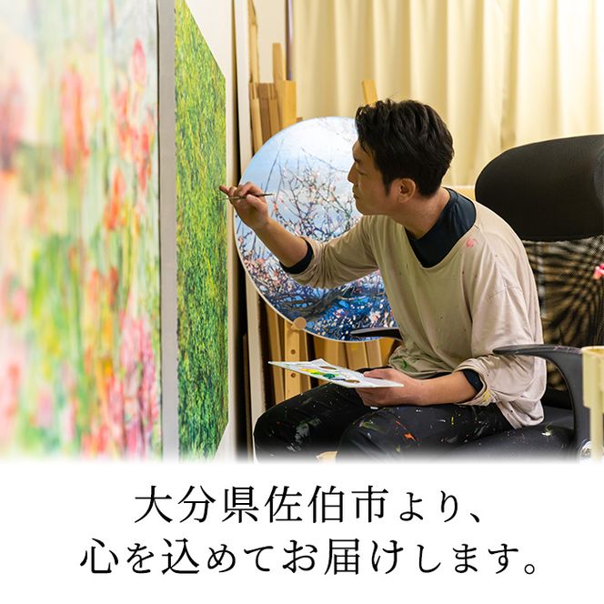 谷正也 オーダーメイド 絵画 (F30号・縦73cm×横91cm×厚さ3cm) 風景 花