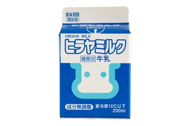 ヒラヤミルク　200ml×16本　乳製品 飲料 牛乳 ミルク AM00637