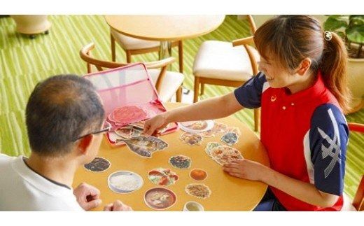 【専門家による運動指導】プレミアメディカルチェック＆トレーニング利用券（5時間） 117002