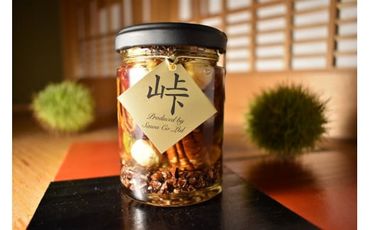 ナッツの蜂蜜漬【峠プレミアム　爛（RAN）】～熊野古道　峠の蜂蜜×ナッツXJ015