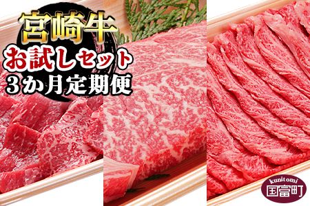 y{茧xz3 {苍Zbgɑڔya0320_em_x3z