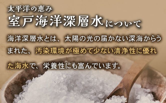 塩バウムクーヘン　si001