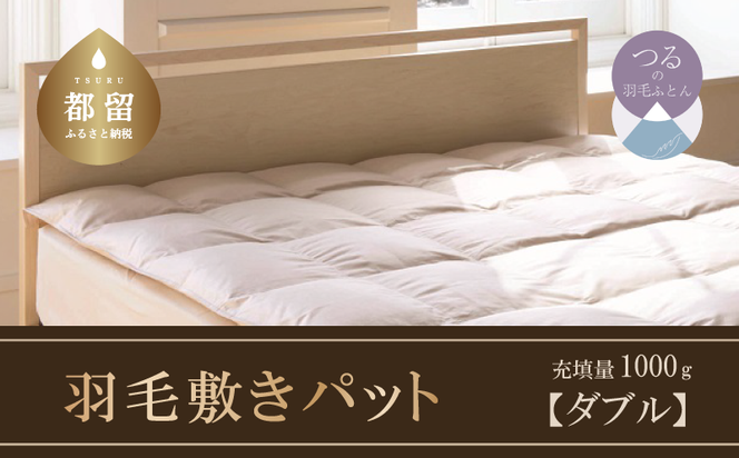 yRsszAA004y_uz _Epbg@Hѕ~pbgi140cm×200cmjY@{