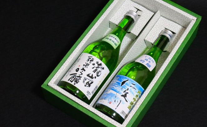 高知酒造純米吟醸セット2本入り
