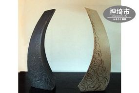 花器 A 白・黒セット 【一輪挿し 手作り 陶器 オブジェ インテリア 癒し 贈り物】(H038123)