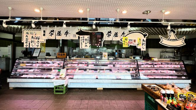 【 常陸牛 】 サーロインス テーキ 約500g ( 茨城県共通返礼品 ) お肉 肉 ブランド牛 [AD002ci]