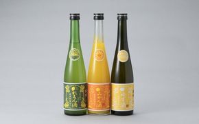 【I-281】福井弥平商店 萩乃露 リキュール500ml３種セット ［高島屋選定品］