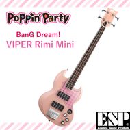 BanG Dream! VIPER Rimi Mini ≪バンドリ！ ミニベース 牛込りみ モデル≫