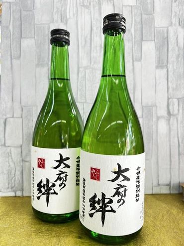 合鴨農法の大府産米使用 特別純米酒「大府の絆」720ml×2本 232238_E002-PR