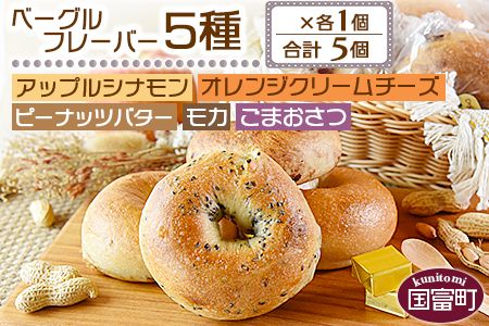 y{茧xzx[O t[o[5×e1 v5ɏoׁyb0677_kpz