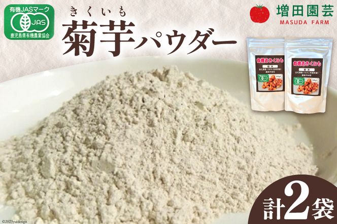 y{茧sze ssYtL@JASF e() pE_[ 100g×2 [c| {茧 s 14-03] Ck ԋe ۑ ֔  H@