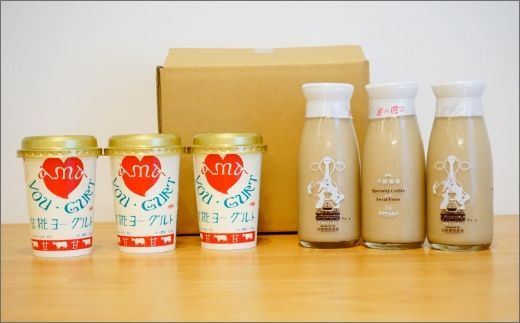 ys{OszOJtFIE[Oge3{Zbg@AM00259