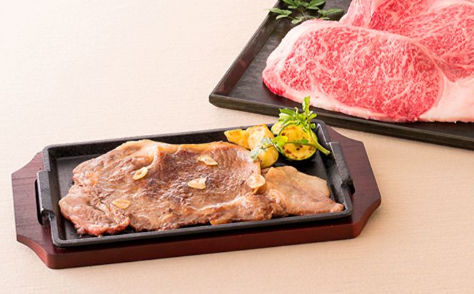 ＜ウエムラ牧場＞白老牛サーロインステーキ用［髙島屋選定品］ AP014 