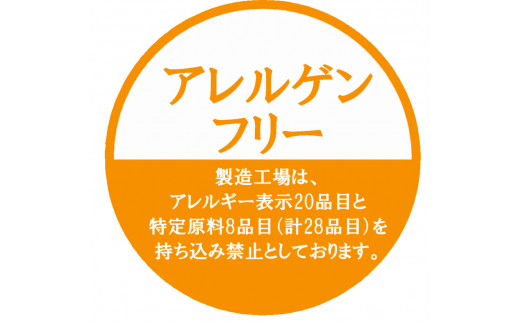 D273 無添加国産野菜パウダー色どり１０袋セッ