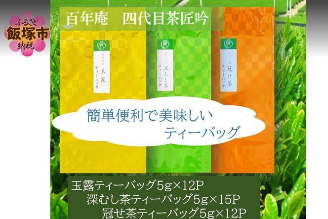 yђˎszyA5-370zЂƂ̃eB[obO ʘIE[ނE