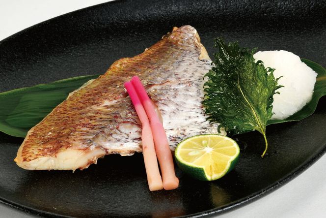 干物 気仙沼網元直送！干物便 ～極～ [熊栄産業 宮城県 気仙沼市 20563718] 魚 魚介類 乾物 真鯛 鯛 タイ さば 鯖 サバ ヤリイカ 冷凍 【CF02】