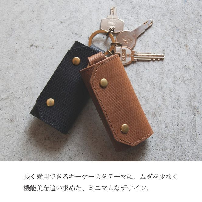 未使用 中川政七商店 レザーキーケース 牛革 真鍮 - 小物 未使用 中川政七商店 レザーキーケース 牛革 真鍮 - 小物